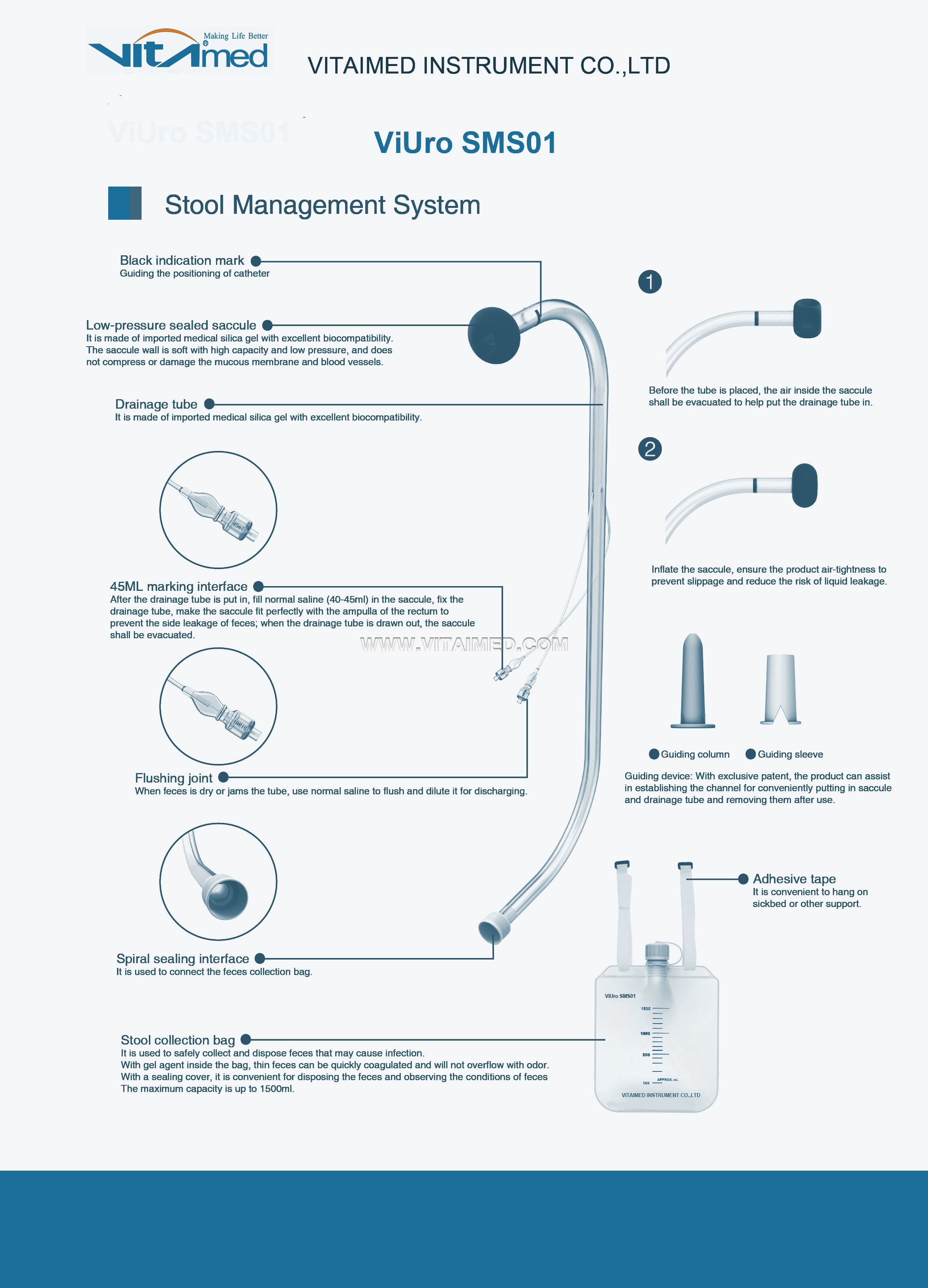 Stool Management System SMS01